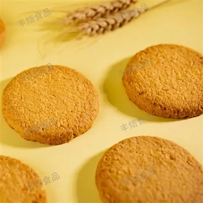 Cookie Flakes di cocco